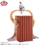 Banpresto One Piece - Monkey D. Luffy Figu Life! Figu Life Figure (Gear 5 ver.) vol.5