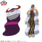 Banpresto One Piece - Monkey D. Luffy Figu Life! Figu Life Figure (Gear 5 ver.) vol.5