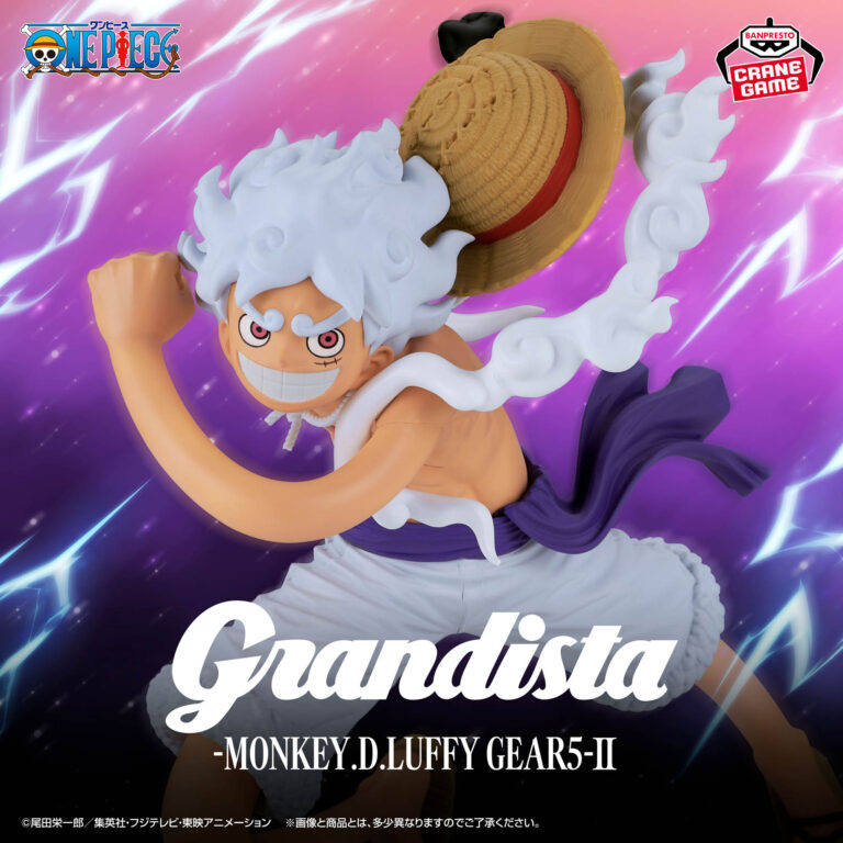 Banpresto One Piece - Monkey D. Luffy Grandista Figure (Gear 5 ver.)