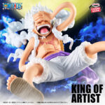 Banpresto One Piece - Monkey D. Luffy KING OF ARTIST Figure (Gear 5 ver.)