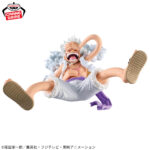 Banpresto One Piece - Monkey D. Luffy KING OF ARTIST Figure (Gear 5 ver.)