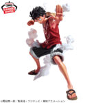 Banpresto One Piece - Monkey D. Luffy MAXIMATIC PLUS Figure (Gear 2 ver.)