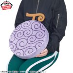 Banpresto One Piece - Monkey D. Luffy Mecha Mofugutto Plush (Gum-Gum Fruit ver.)