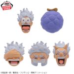 Banpresto ONE PIECE - Monkey D. Luffy One Piece Figuring! Accessory (Gear5 ver.) - Set of 5