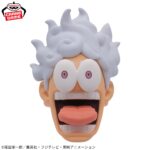 Banpresto ONE PIECE - Monkey D. Luffy One Piece Figuring! Accessory (Gear5 ver.) - Set of 5