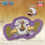 Banpresto One Piece - Monkey D. Luffy Rug Mat (Gear 5 ver.)