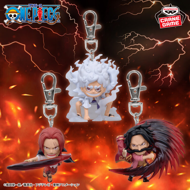Banpresto One Piece - Monkey D. Luffy & Shanks & Gol D. Roger Figure - Set of 3