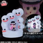 Banpresto One Piece - Perona Room Light Figure