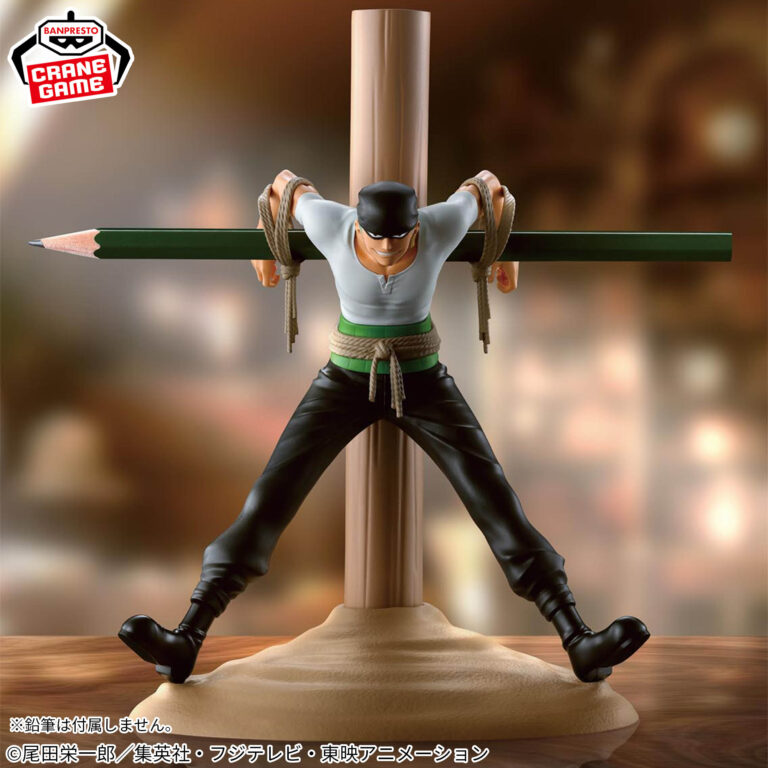 Banpresto One Piece - Roronoa Zoro Figu Life! Figu Life Figure