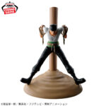 Banpresto One Piece - Roronoa Zoro Figu Life! Figu Life Figure