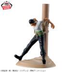 Banpresto One Piece - Roronoa Zoro Figu Life! Figu Life Figure