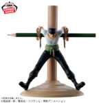 Banpresto One Piece - Roronoa Zoro Figu Life! Figu Life Figure