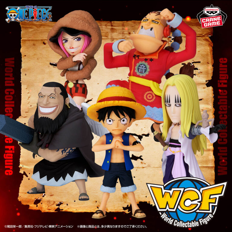 Banpresto One Piece: Sabaody Archipelago Worst Generation 1 - World Collectable Figure - Set of 5