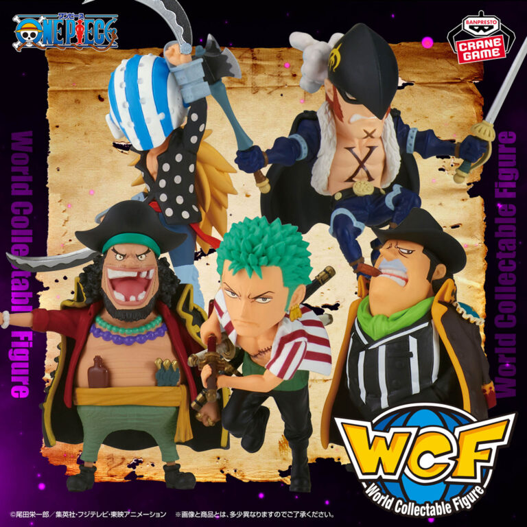 Banpresto One Piece: Sabaody Archipelago Worst Generation 2 - World Collectable Figure - Set of 5