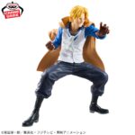 Banpresto One Piece - Sabo Grandista Figure