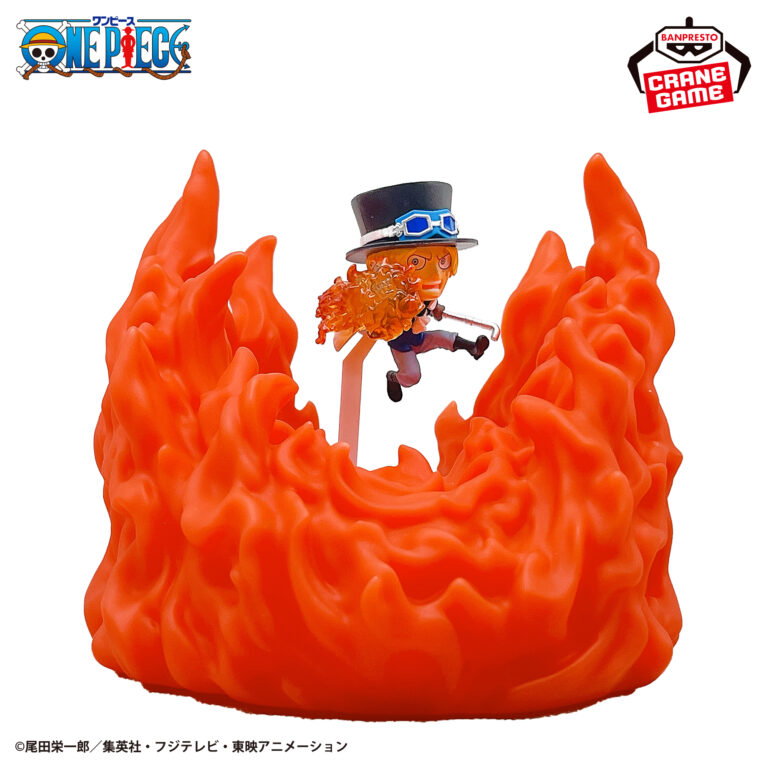 Banpresto One Piece - Sabo Room Light Towel (Fire Fist ver.)