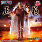 Banpresto One Piece - Sakazuki THESetting Sail Figure (Logia ver.)