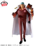 Banpresto One Piece - Sakazuki THESetting Sail Figure (Logia ver.)