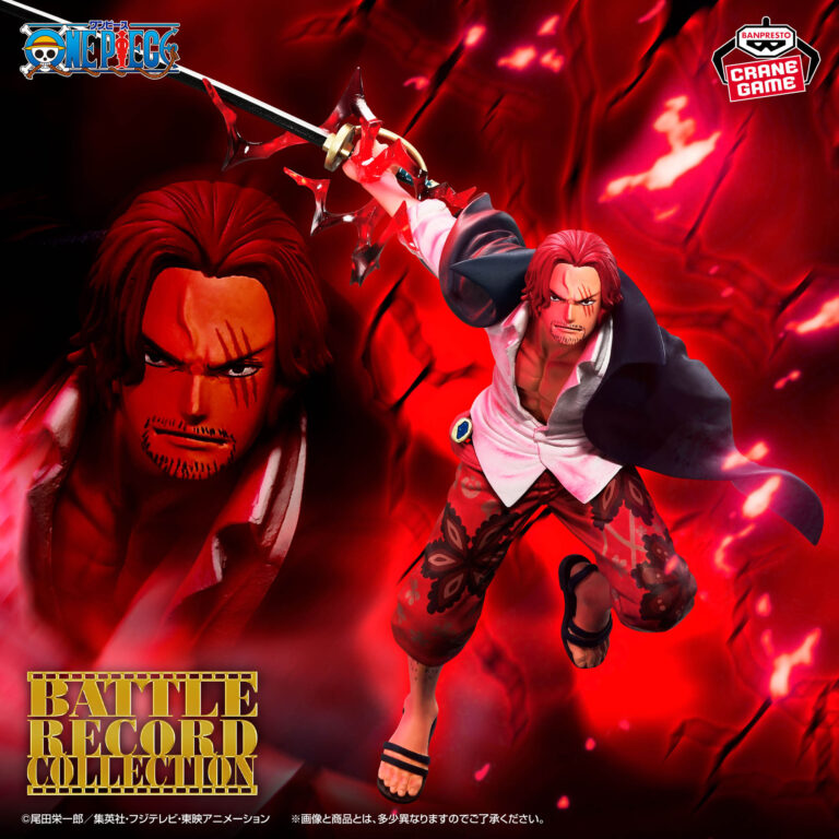 Banpresto One Piece - Shanks BATTLE RECORD COLLECTION Figure (Special ver.)