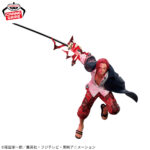 Banpresto One Piece - Shanks BATTLE RECORD COLLECTION Figure (Special ver.)