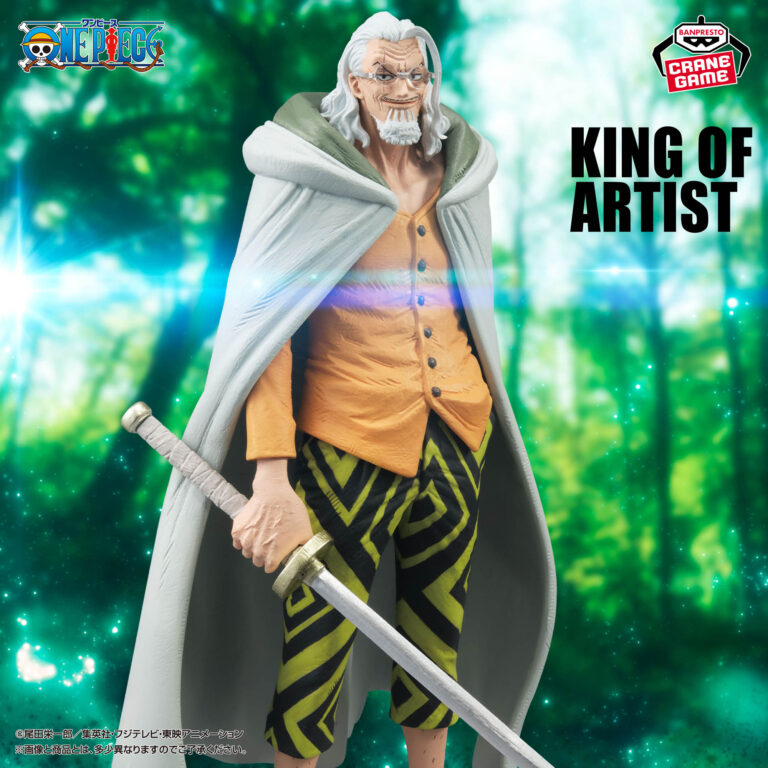 Banpresto One Piece - Silvers Rayleigh KING OF ARTIST Figure