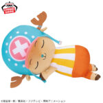 Banpresto One Piece - Tony Tony Chopper Mecha Mofugutto Plush (Sleeping ver.)