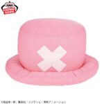 Banpresto One Piece - Tony Tony Chopper Plush