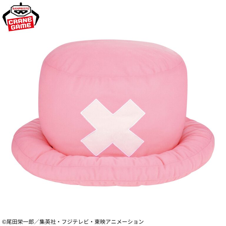 Banpresto One Piece - Tony Tony Chopper Plush