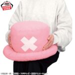 Banpresto One Piece - Tony Tony Chopper Plush