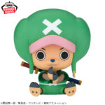 Banpresto One Piece - Tony Tony Chopper SOFVIMATES Plush (Wano Country Ninja Costume ver.)