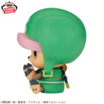 Banpresto One Piece - Tony Tony Chopper SOFVIMATES Plush (Wano Country Ninja Costume ver.)