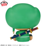 Banpresto One Piece - Tony Tony Chopper SOFVIMATES Plush (Wano Country Ninja Costume ver.)