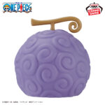 Banpresto One Piece - Towel