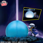 Banpresto One Piece - Trafalgar Law Room Light Figure (Silent ver.)