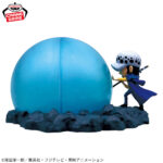 Banpresto One Piece - Trafalgar Law Room Light Figure (Silent ver.)