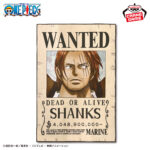 Banpresto One Piece: Wanted Poster - Shanks Blanket