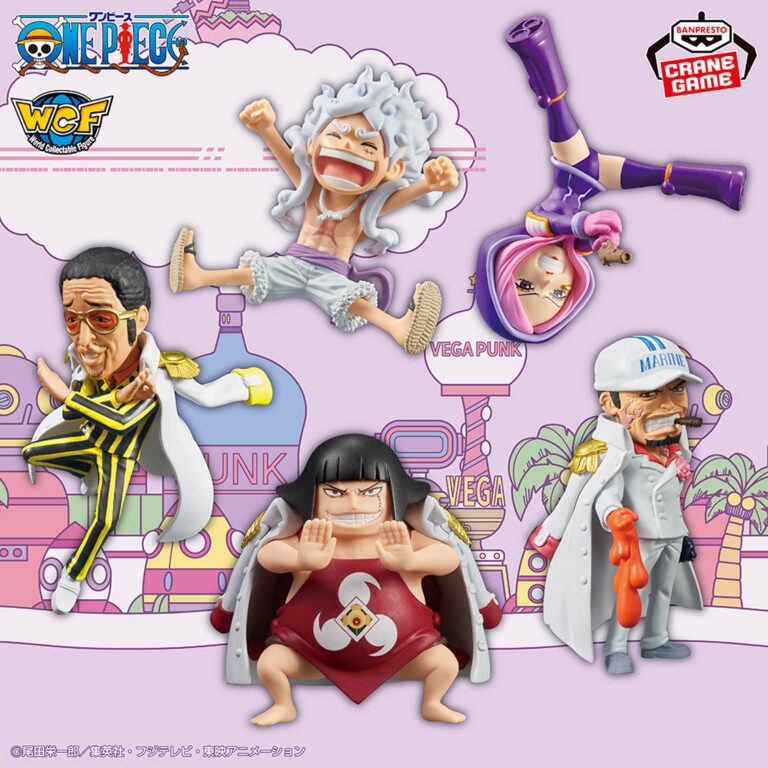 Banpresto One Piece - World Collectable Figure (Egghead Arc ver.) - Set of 5