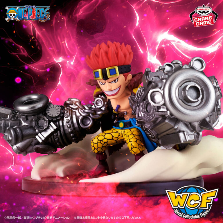 Banpresto One Piece: Worst Generation - Eustass Kid World Collectable Figure SPECIAL