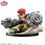 Banpresto One Piece: Worst Generation - Eustass Kid World Collectable Figure SPECIAL