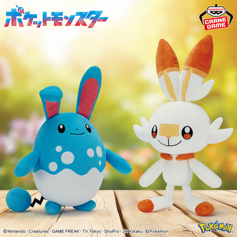 Banpresto Pokémon - Azumarill & Scorbunny Mofugutto Plush - Set of 2