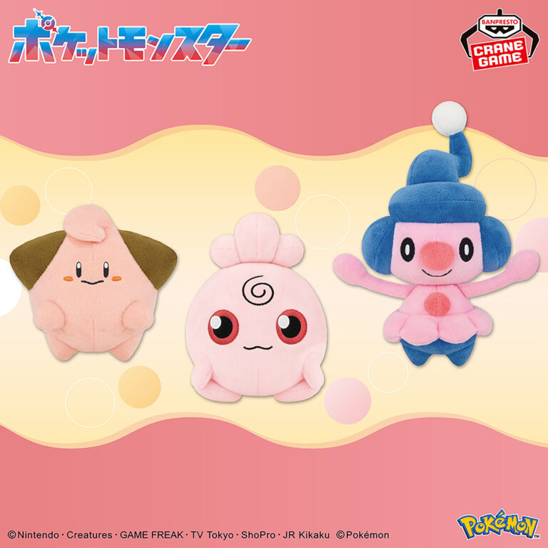 Banpresto Pokémon - Cleffa & Igglybuff & Mime Jr. Color Selection Plush - Set of 3