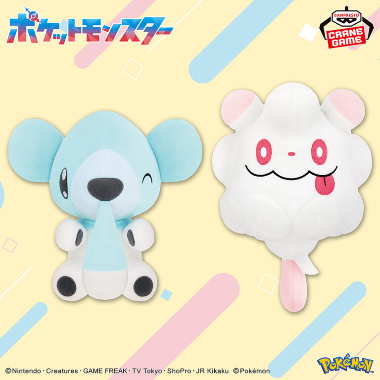 Banpresto Pokémon - Cubchoo & Peppermint Color Selection Plush (White ver.) - Set of 2