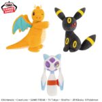 Banpresto Pokémon - Dragonite & Umbreon & Froslass Hopepita Plush - Set of 3
