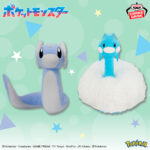 Banpresto Pokémon - Dratini & Altaria Mofugutto Plush - Set of 2