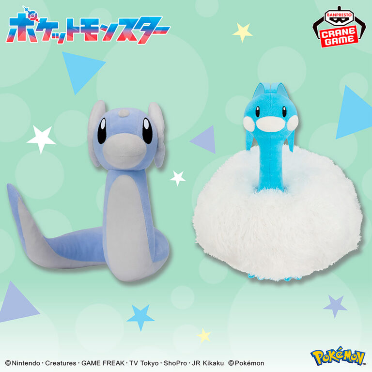 Banpresto Pokémon - Dratini & Altaria Mofugutto Plush - Set of 2