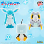 Banpresto Pokémon - Glaceon & Eiscue & Frigibax Plush (Ice Face ver.) - Set of 3