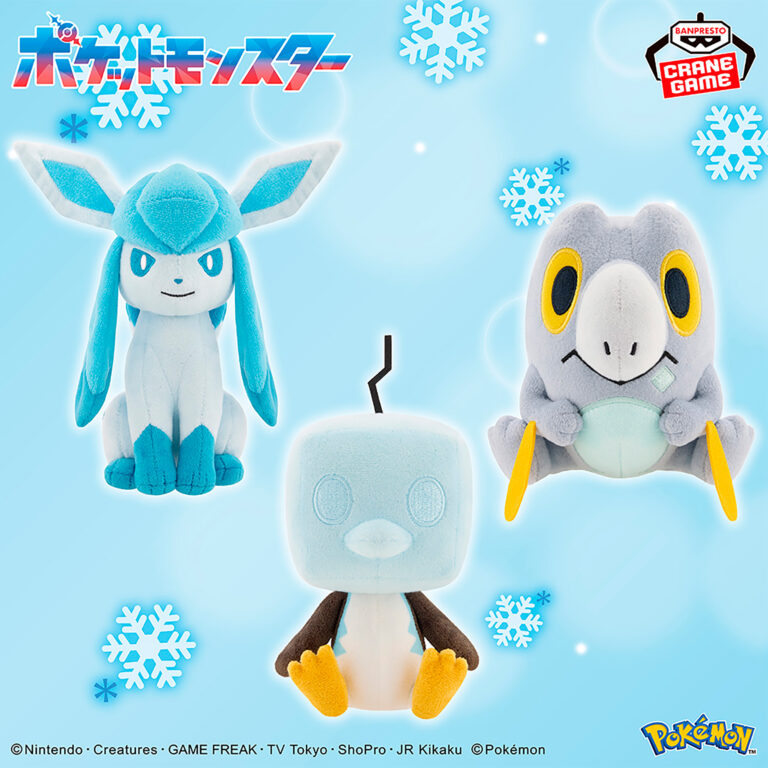Banpresto Pokémon - Glaceon & Eiscue & Frigibax Plush (Ice Face ver.) - Set of 3