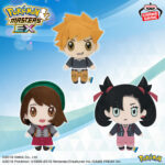Banpresto Pokémon - Green & Gloria & Marnie Pokémon Masters EX Plush - Set of 3