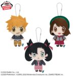 Banpresto Pokémon - Green & Gloria & Marnie Pokémon Masters EX Plush - Set of 3