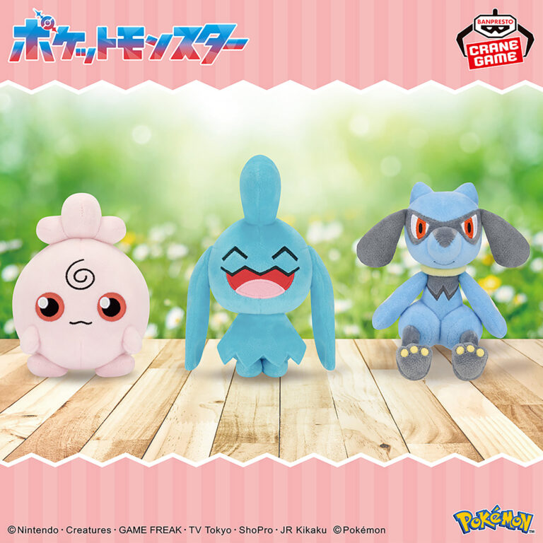 Banpresto Pokémon - Igglybuff & Wynaut & Riolu Plush - Set of 3